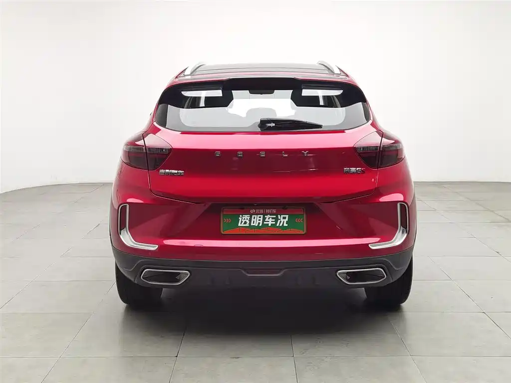 Geely Emgrand GS 2021