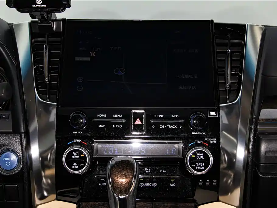 Toyota Alphard 2023 — фото 14