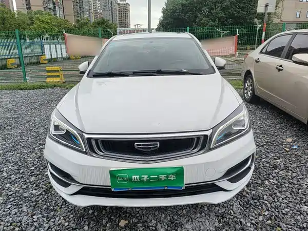 Geely Emgrand 2020