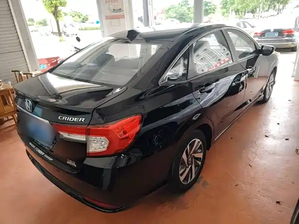 Honda Crider 2019