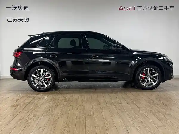 Audi Q5L 2025