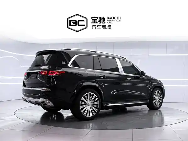Mercedes-Benz Maybach GLS 2023