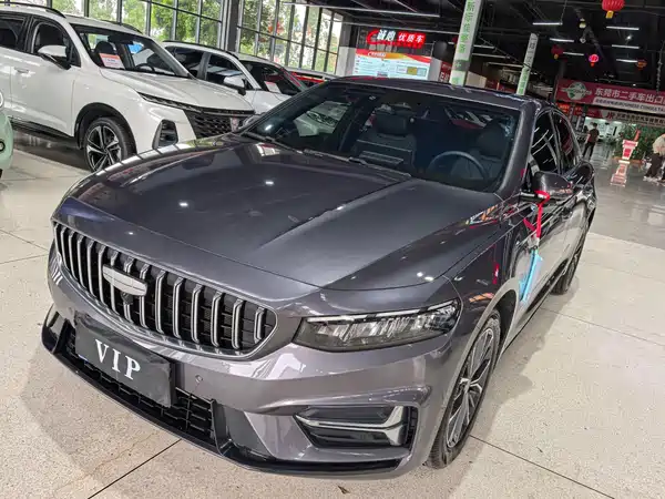 Geely Xingrui 2024