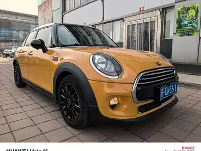 MINI MINI 2015