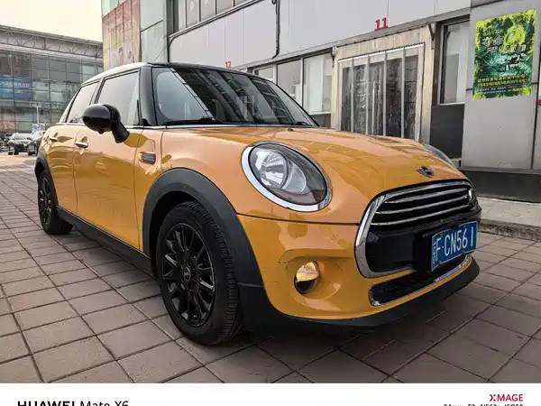 MINI 2015