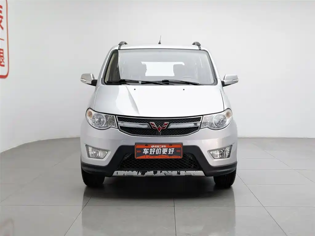 Wuling Hongguang 2013