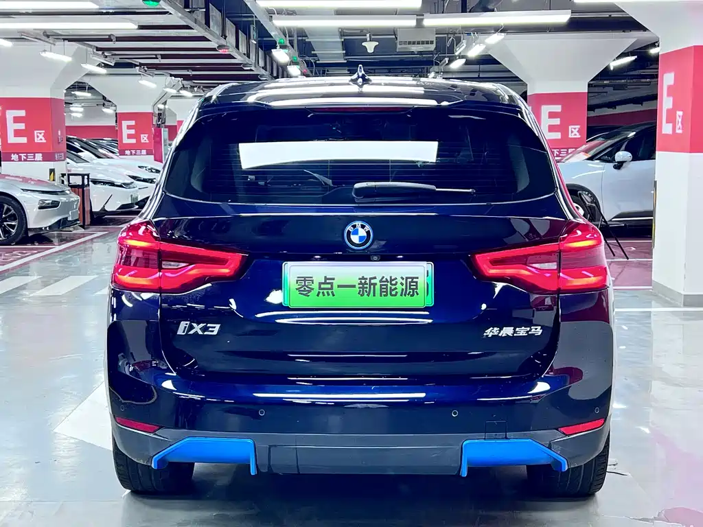 BMW iX3 2021 — фото 8