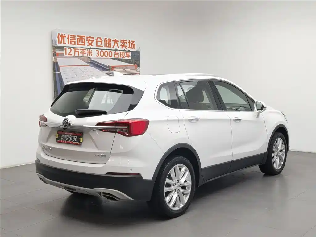 Buick Envision Plus 2021