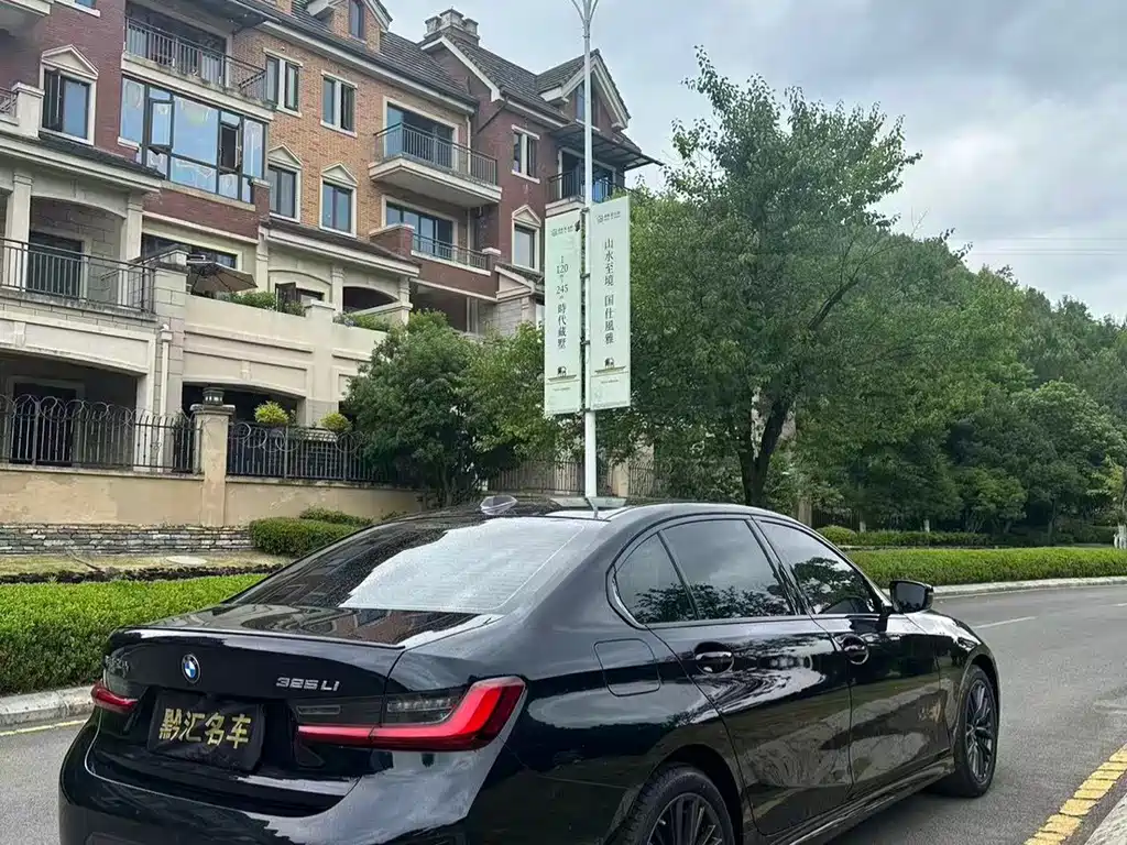 BMW 3 Series 2024
