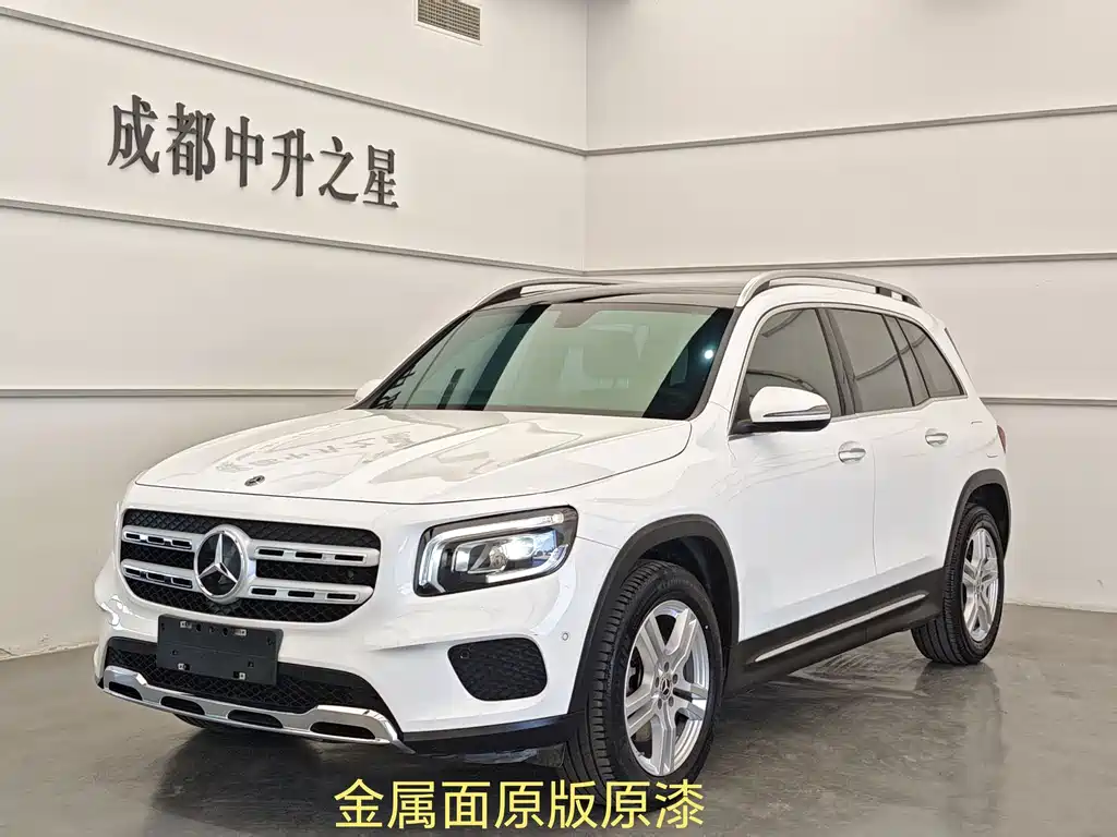 Mercedes-Benz GLB 2023