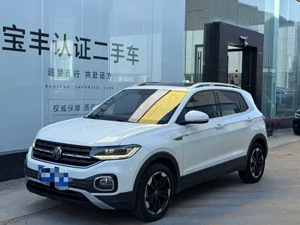 Volkswagen Tacqua 2020