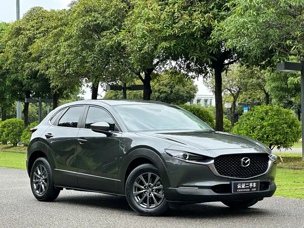 Mazda CX-30 2020