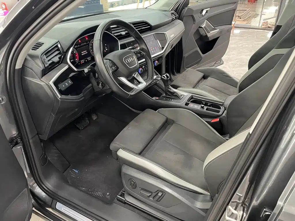 Audi Q3 2023
