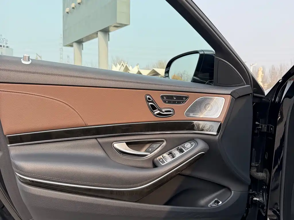 Mercedes-Benz S-Class 2015 — фото 15