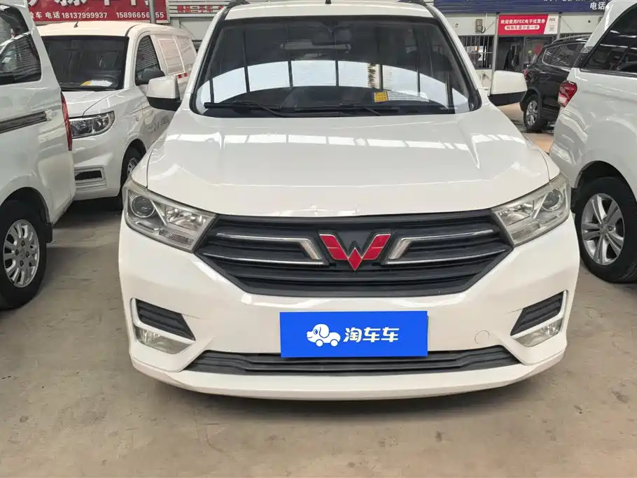 Wuling Hongguang S3 2019