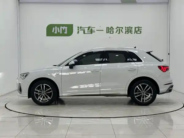 Audi Q3 2022