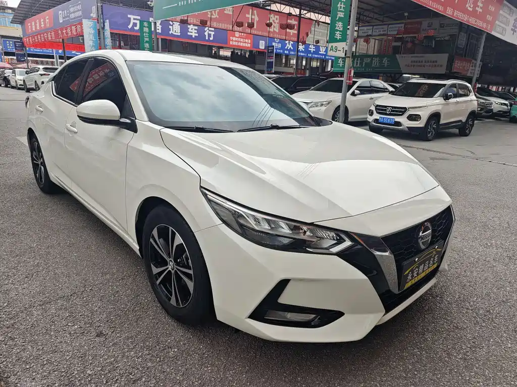 Nissan Sylphy 2020