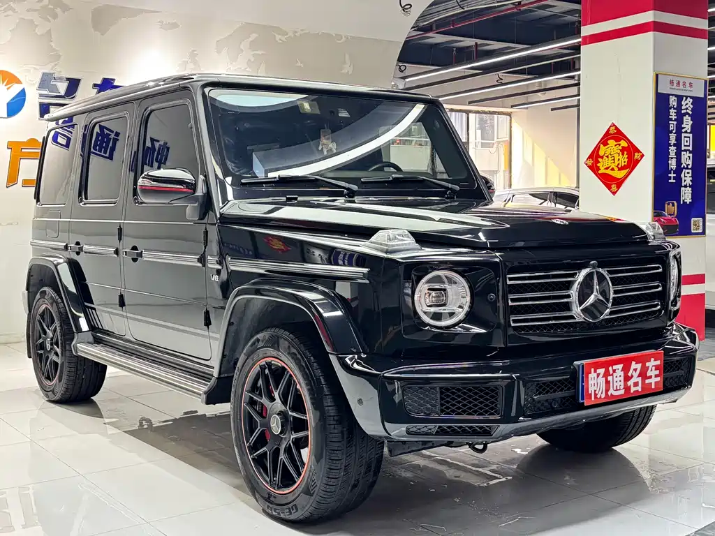 Mercedes-Benz G-Class 2019