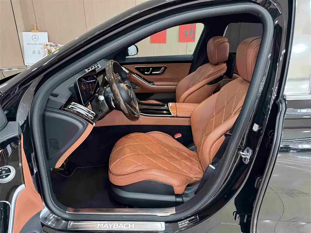 Mercedes-Benz Maybach S-Class 2021 — фото 20