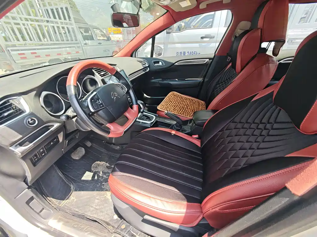 Citroen C4L 2014 — фото 11