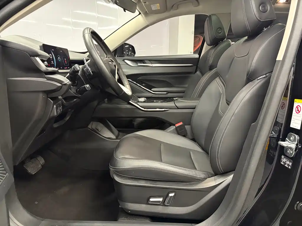 Haval H6 2022