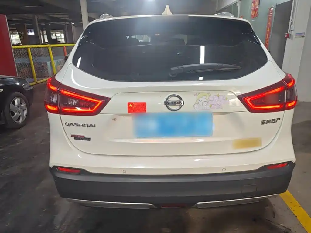 Nissan Qashqai 2021