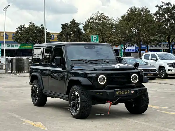 212 T01 2024