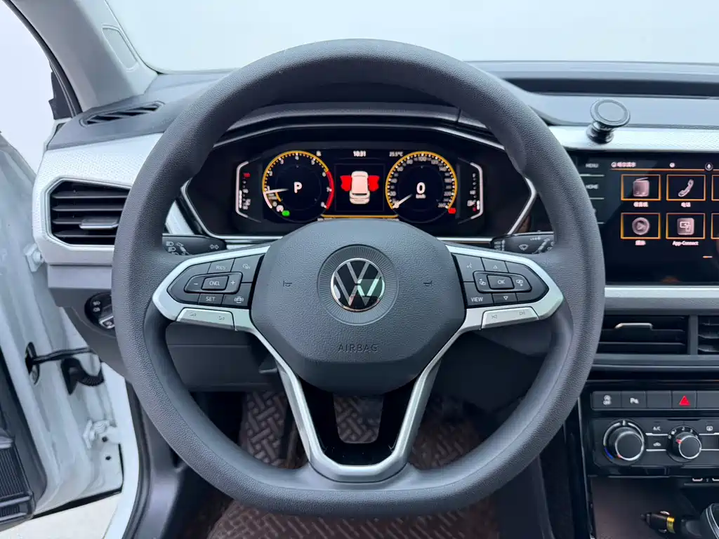 Volkswagen Explore The Shadows 2023