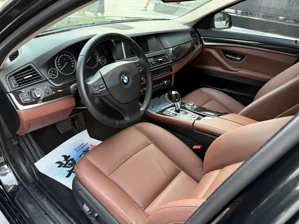 BMW 5 Series 2016