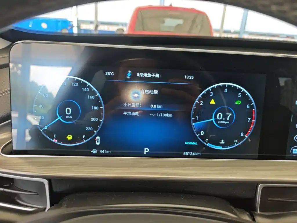 Chery Tiggo 8 PLUS 2022 — фото 12