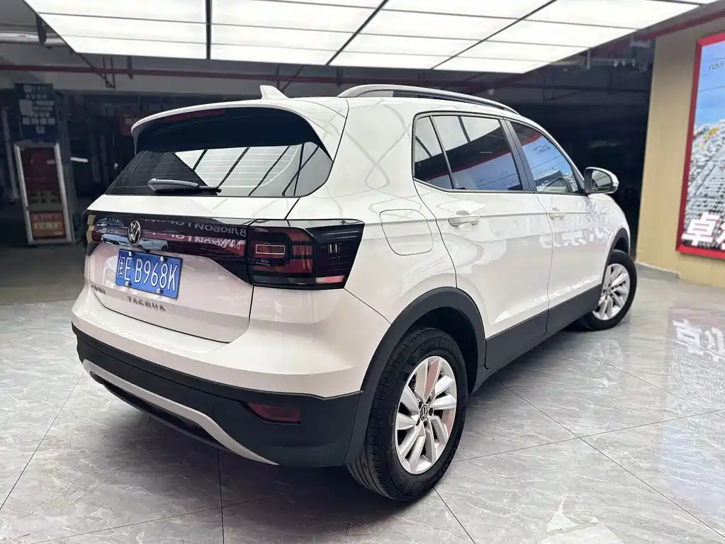 Volkswagen Explore The Shadows 2022