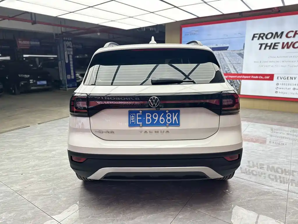 Volkswagen Explore The Shadows 2022