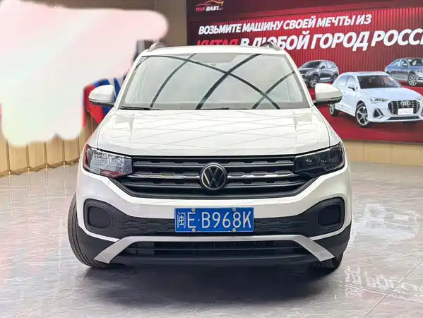 Volkswagen Tacqua 2022