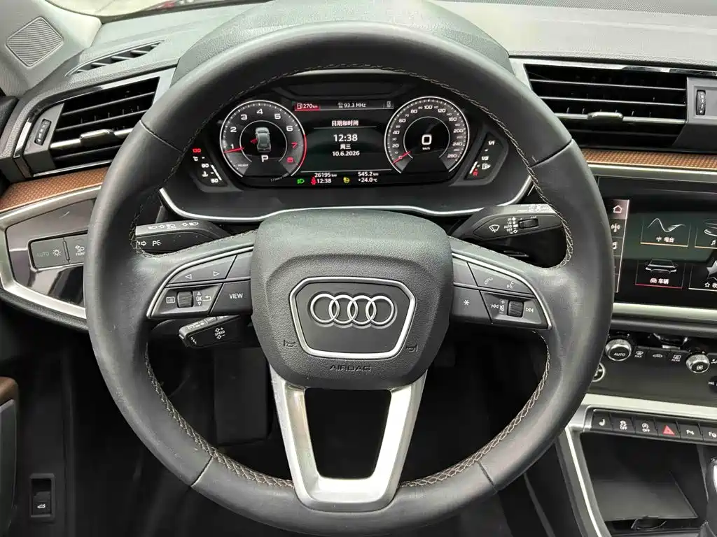 Audi Q3 2022