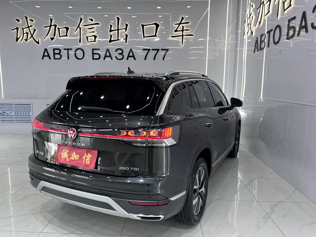 Volkswagen Tayron 2022