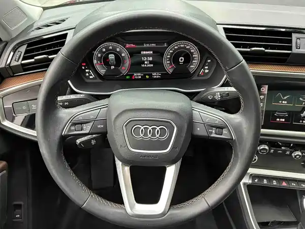 Audi Q3 2022