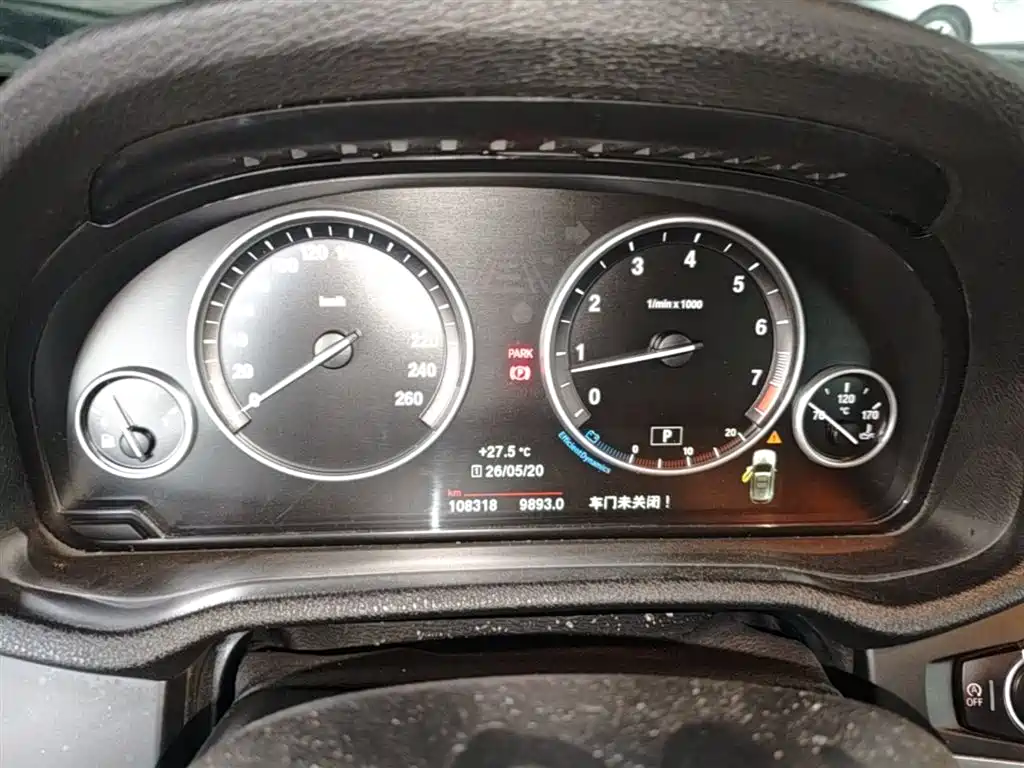 BMW X3 2017 — фото 12