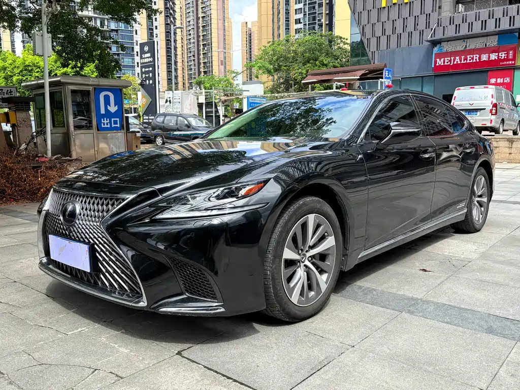 Lexus LS 2020