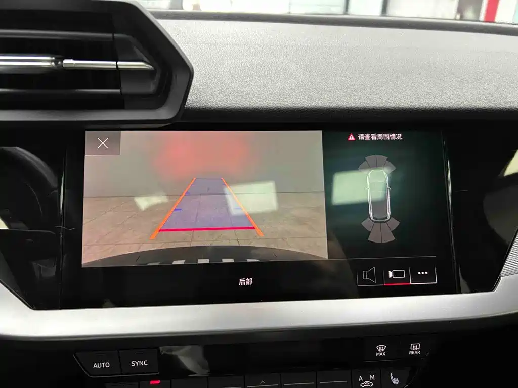 Audi A3 2023