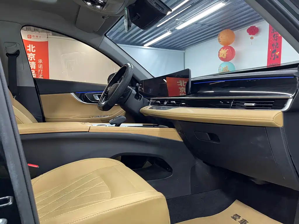 Chery Tiggo 8 PRO 2023 — фото 22