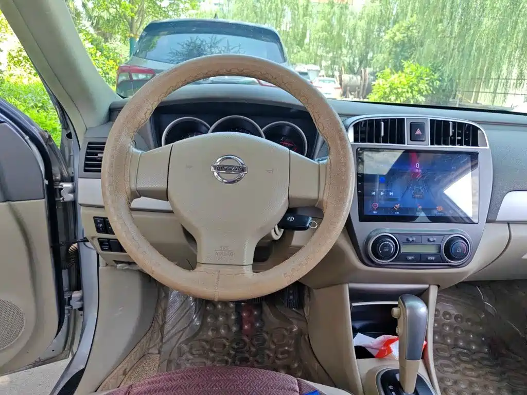 Nissan Sylphy 2017