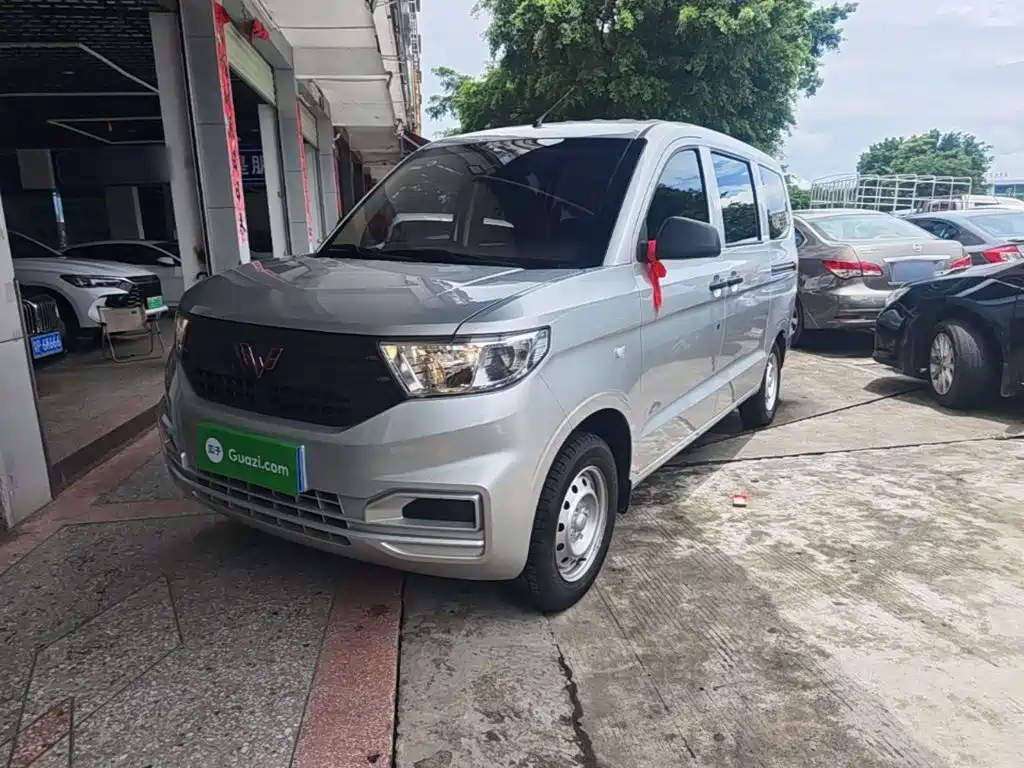 Wuling Hongguang V 2026