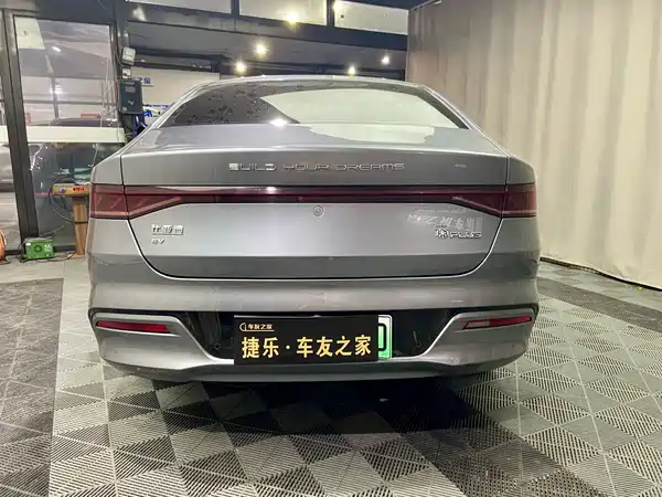 BYD Qin PLUS 2022