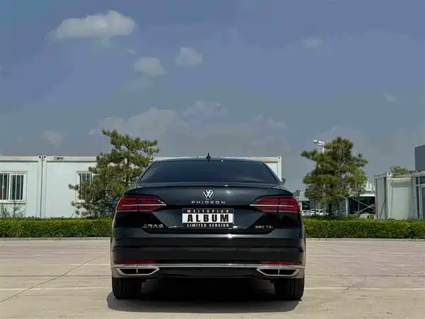 Volkswagen Phideon 2023