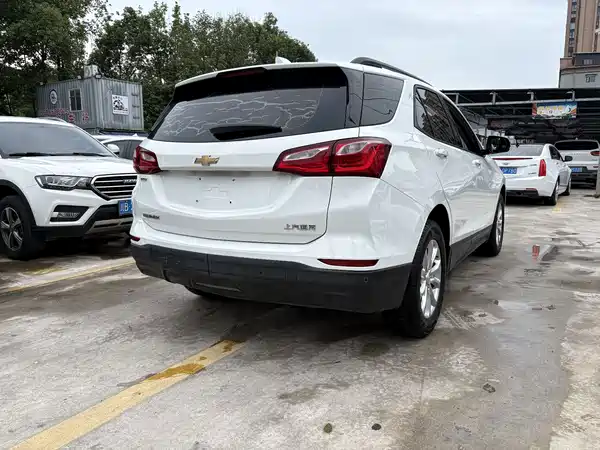 Chevrolet Equinox 2018