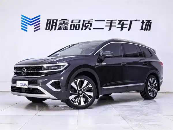 Volkswagen Talagon 2022