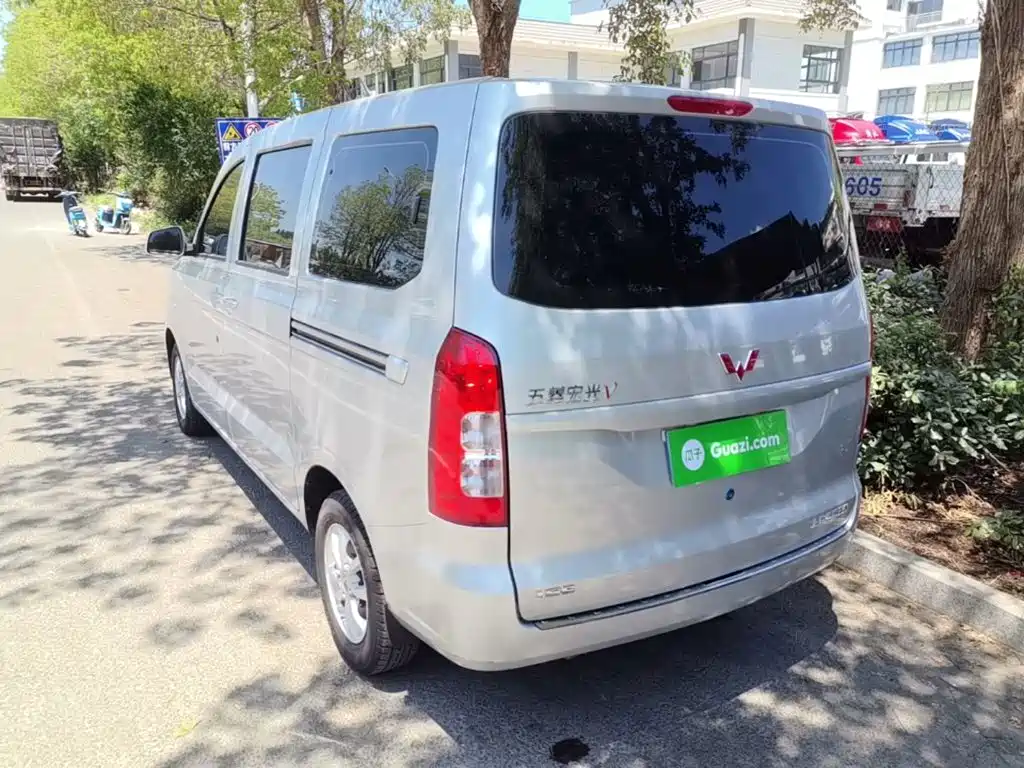 Wuling Hongguang V 2026