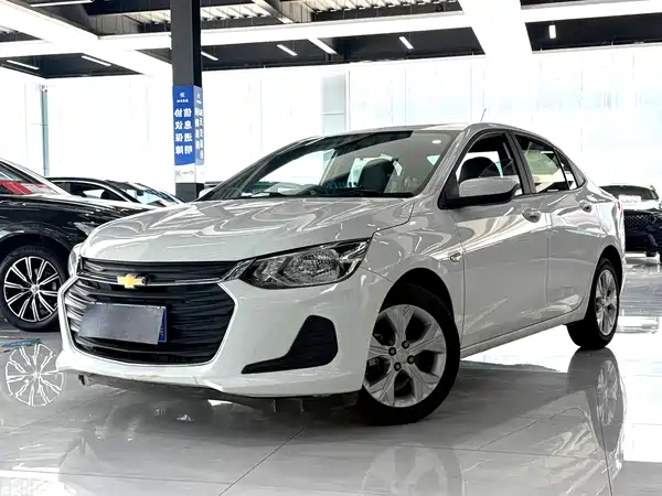 Chevrolet Cavalier 2020