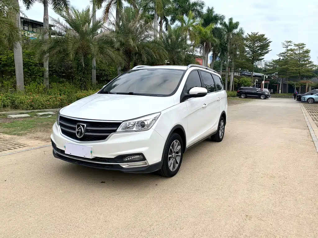 Baojun 730 2019
