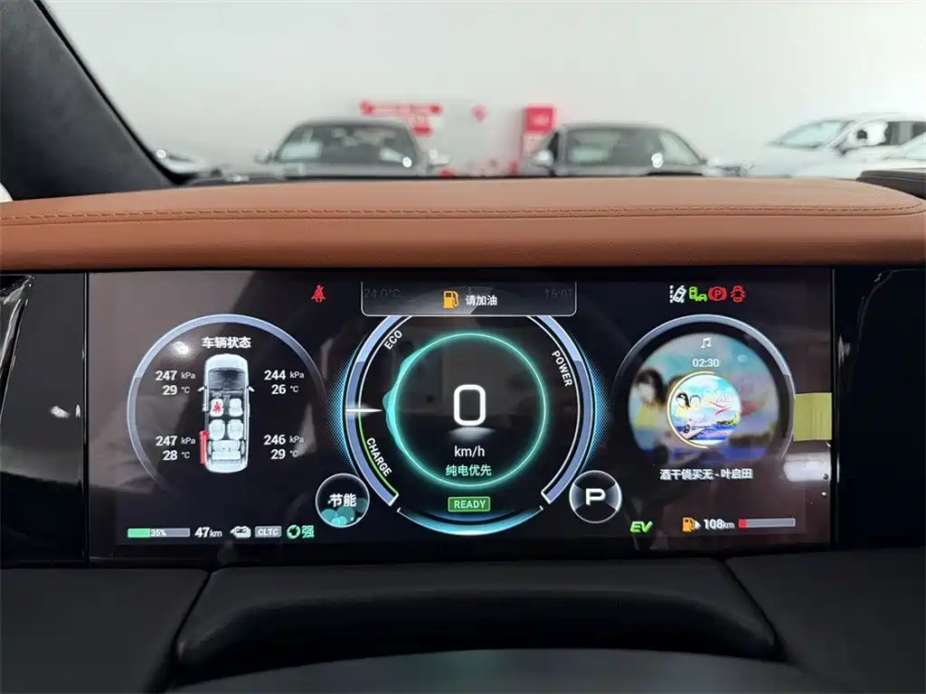 GAC Trumpchi E9 2026 — фото 10